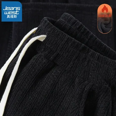 VR真维斯休闲阔腿裤女2023新款冬季加厚显瘦宽松麦穗直筒裤下裤图片