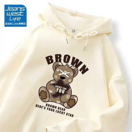 真维斯LIFE杏色连帽卫衣女2023新款爆款春秋韩系oversize薄外套C商品大图