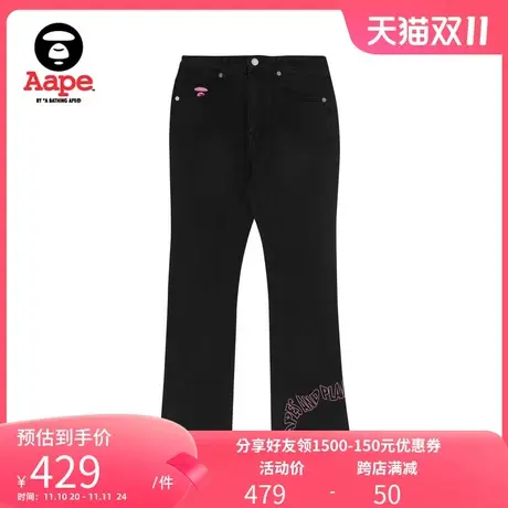 Aape女装秋冬撞色字母刺绣毛边微喇潮流牛仔休闲长裤5062XXH商品大图