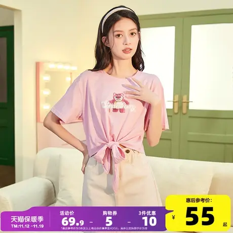 [草莓熊联名]唐狮短款上衣女辣妹2023夏季新款ins紧身短袖T恤潮F商品大图
