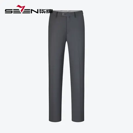 柒牌垂感西裤男2024春夏新款商务休闲中青年工装直筒裤西装长裤子图片