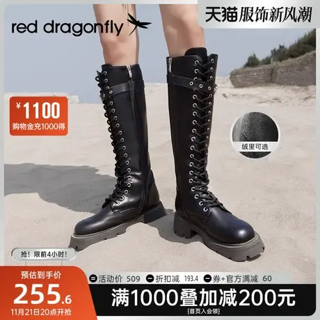 红蜻蜓骑士靴秋冬季新款真皮潮酷高筒长靴厚底马丁长筒靴子女款图片
