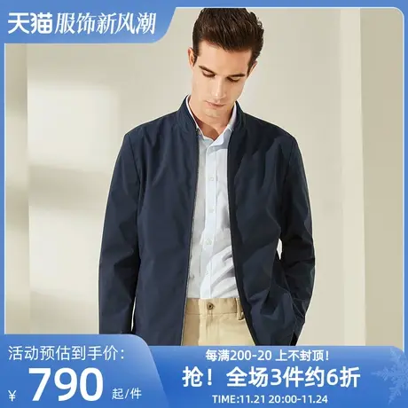 雅戈尔夹克春新款男士官方商务休闲宽松户外飞行员外套1366多色商品大图
