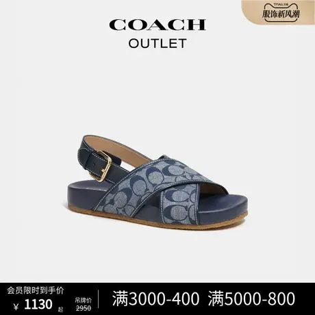 COACH/蔻驰奥莱女士经典标志Chambray ADORA凉鞋商品大图