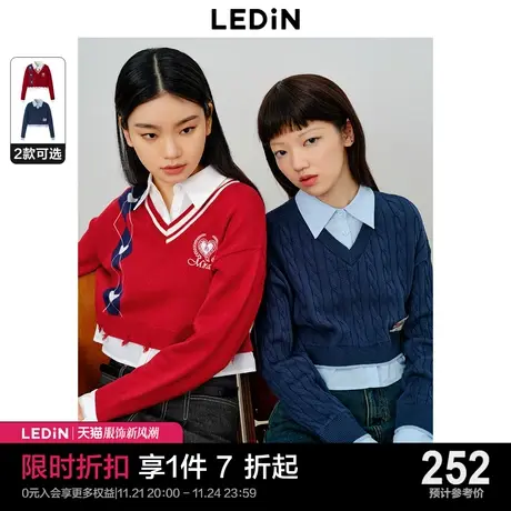 乐町新品学院风短款小上衣女2023秋季新款女装针织衫假两件毛衣商品大图
