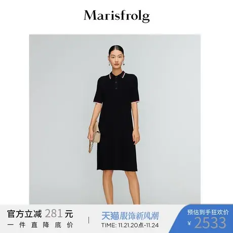 玛丝菲尔2022春夏透气运动时尚复古短袖polo领休闲连衣裙图片