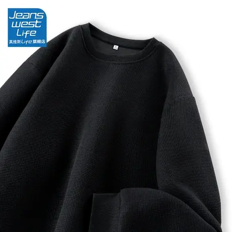 真维斯LIFE今年流行卫衣2024秋季新款爆款黑色宽松休闲长袖外套女商品大图