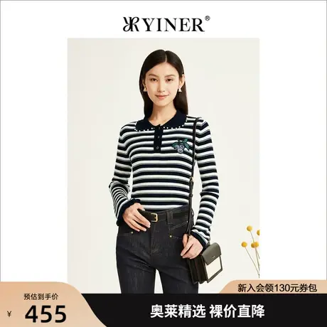 【美丽诺羊毛】YINER音儿女装2022冬钉珠条纹羊毛衫图片