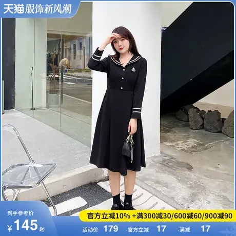 【清仓】新款减龄学院风显瘦遮肚连衣裙大码胖mm气质中长款小黑裙图片