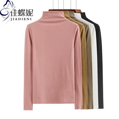秋冬新款韩版半高领修身纯白纯色简约体恤打底衫长袖女装上衣T恤商品大图