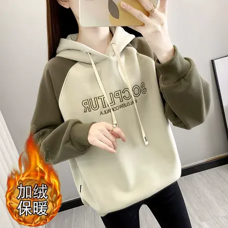 连帽加绒加厚卫衣女2023秋冬慵懒风休闲时尚洋气欧货韩版宽松女装商品大图