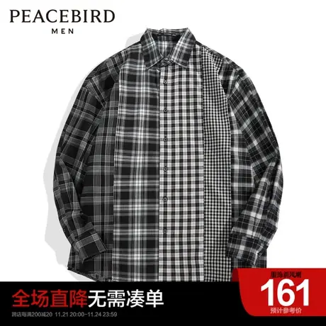 太平鸟男装奥莱 潮流格纹拼接衬衣长袖衬衫男商品大图