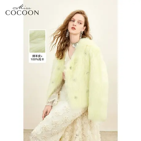 MISSCOCOON奶油黄2023冬装新款女落肩皮毛一体年会皮草女图片