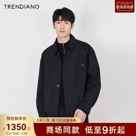 TRENDIANO官方米粒绣设计廓形翻领长袖开衫外套男潮2023新款秋季商品大图