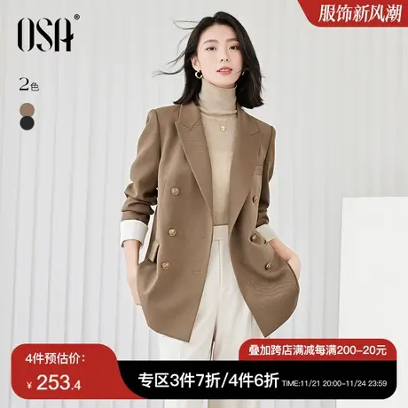 OSA欧莎黑色职业正装西装外套女初秋装2024年新款休闲气质小西服图片