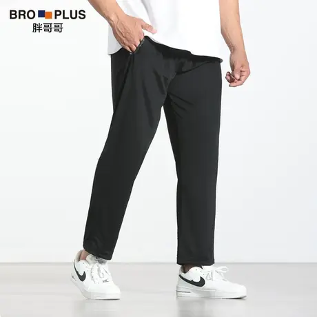 胖哥哥网孔透气大码冰丝裤男宽松加肥加大休闲裤子男胖子直筒裤夏商品大图