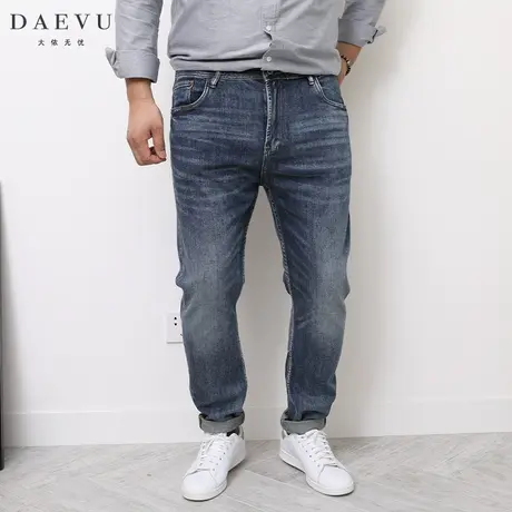 DAEVU春秋新款欧美简约大号潮胖子弹力小脚加肥加大码男士牛仔裤商品大图