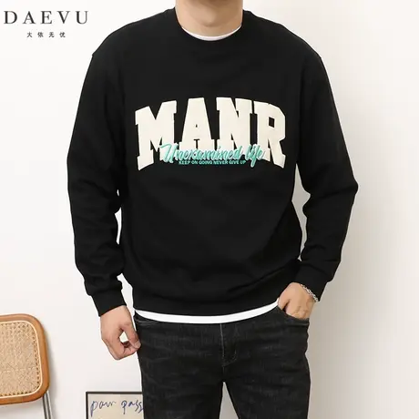 大依无忧春秋新款字母休闲大号潮胖子加肥加大码男款圆领长袖卫衣商品大图