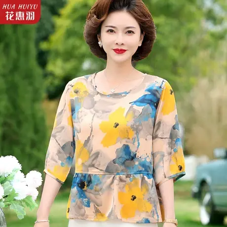 小个子妈妈夏装洋气时尚上衣50岁中年女装夏季雪纺衫中老年人衣服商品大图