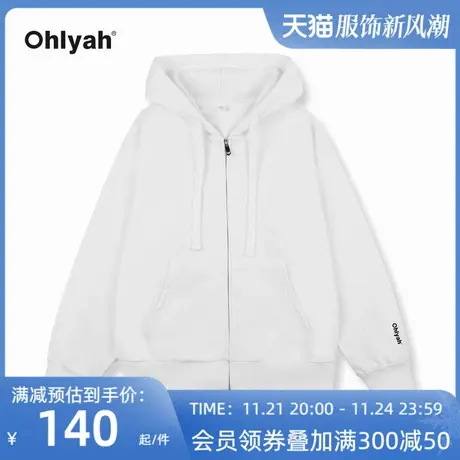 Ohlyah潮牌基础连帽开衫卫衣男女同款2025秋冬季青少年拉链外套图片