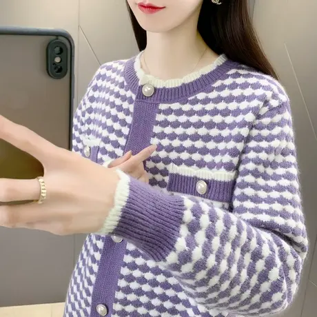 紫色小香风毛衣女2024新款春秋洋气千鸟格外套拼色短款针织小开衫商品大图