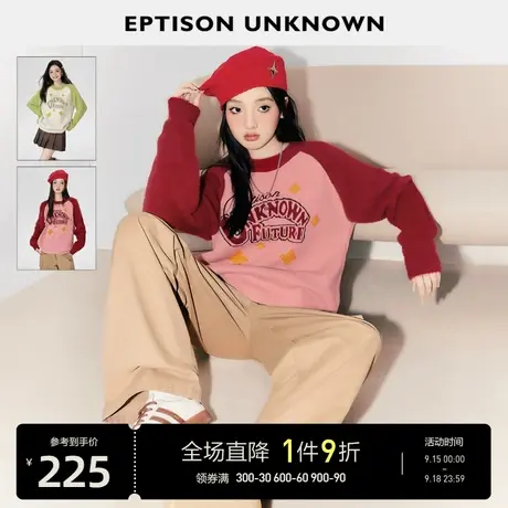 EPTISON毛衣女2023年秋季新款插肩袖软糯学院风针织休闲加厚上衣图片