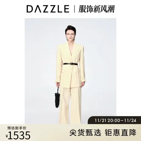 DAZZLE地素奥莱秋黄色通勤极简风高级感廓形西装西服外套上衣女图片