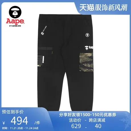 Aape旗舰店男装秋款猿人章山系印花拼接迷彩束脚潮流长裤6828XXI商品大图