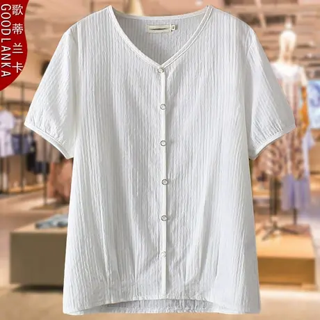 加肥加大码中年妈妈夏装短袖t恤宽松显瘦洋气提花休闲V领T恤上衣商品大图