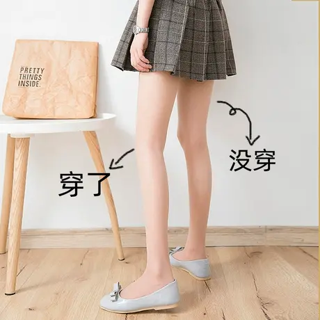 光腿女神器丝袜打底裤袜薄款防勾丝肤色超自然春秋水光袜连裤袜商品大图