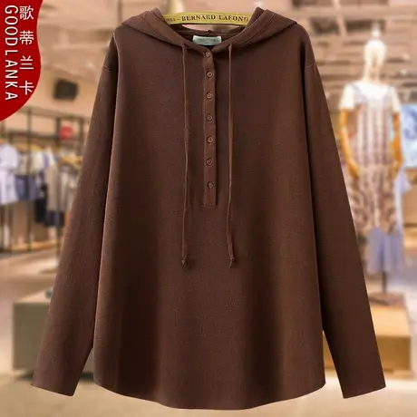 大码妈妈装春季薄款针织衫200斤宽松时尚连帽中年女士冰丝上衣商品大图