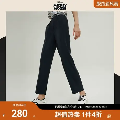 【迪士尼米奇系列】【商场同款】PRICH2023夏新款凉感气质西裤女图片