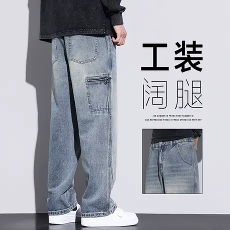 春季男款美式复古潮牌工装春秋款男士新塘微喇叭阔腿休闲牛仔裤子商品大图