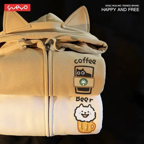 悦游 猫巴克狗啤酒 猫耳开衫加绒卫衣男猫狗原创日系外套潮流商品大图
