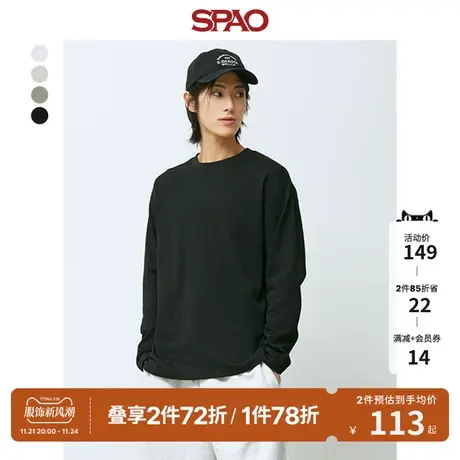 SPAO男士韩国同款春季新款圆领基础套头长袖T恤SPLWD23U01商品大图