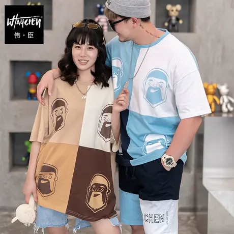 伟臣潮牌大码男装夏季新款卡通动漫短袖T恤男胖子纯棉宽松五分袖商品大图