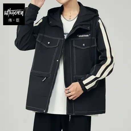 伟臣2023秋冬新品大码男式夹克胖子加肥加大宽松连帽拼接肥佬外套图片