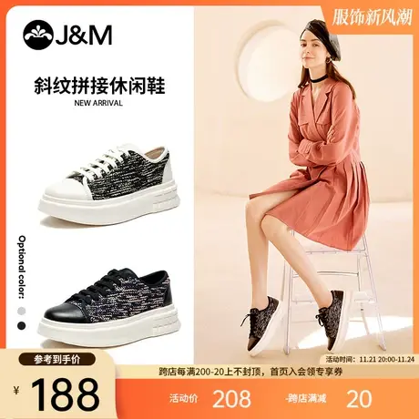 jm快乐玛丽2024春季新款韩版厚底乐福鞋休闲波点增高女休闲鞋单鞋商品大图
