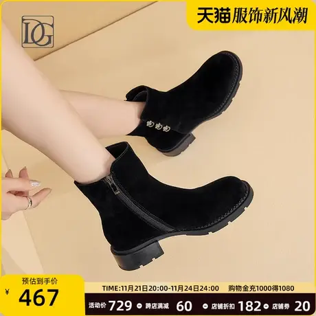 真皮绒面厚底短靴女粗跟2023新款秋冬单靴百搭短筒靴侧拉链皮靴图片