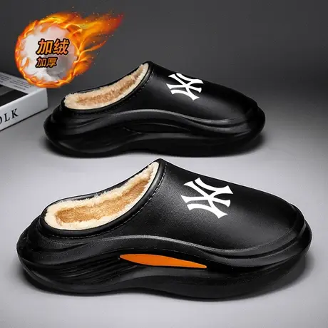 棉拖鞋男款冬季居家防滑外穿防寒男士加绒保暖东北棉鞋情侣大码45图片
