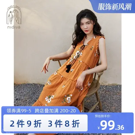 妮狄娅睡衣睡裙女士夏季纯棉纱布背心裙夏天绑带优雅蛋糕裙家居服图片