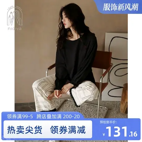 妮狄娅睡衣女春季纯棉长袖长裤套头圆领时尚春秋款时尚家居服套装商品大图