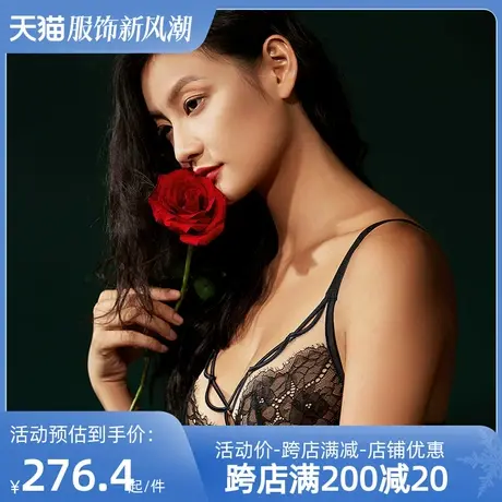 Colorful/多彩多姿内衣女软钢圈超薄水晶杯性感蕾丝文胸套装C1176商品大图