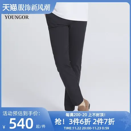 【商场同款】雅戈尔男士长裤春季新款官方商务休闲长裤男S2767商品大图