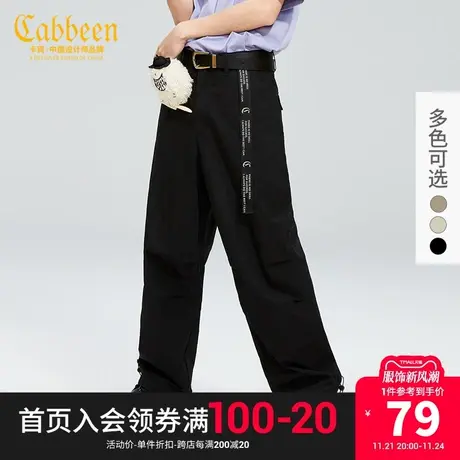 卡宾男2023休闲裤潮流运动工装宽松长裤高街字母印花商品大图