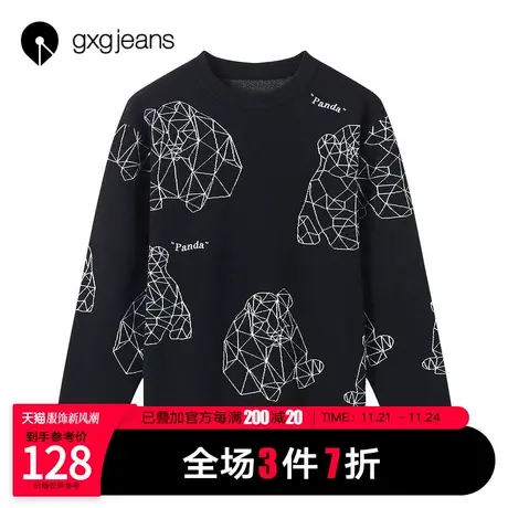 清仓gxgjeans男装2021秋冬毛衣男趣味熊猫满身提花针织衫图片