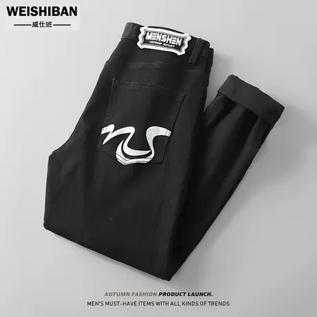 春秋冬国潮大印花酷黑牛仔裤男潮流青年百搭宽松大码直筒廓形长裤商品大图