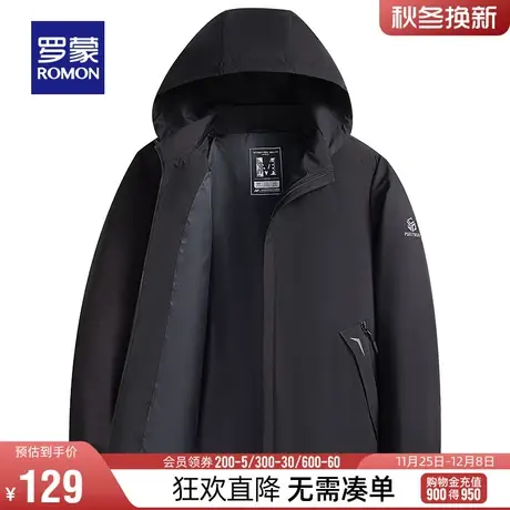【可拆卸帽】罗蒙男士时尚经典休闲短款夹克2024春季简约百搭外套图片
