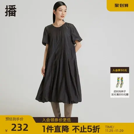 播夏季新款宽松圆领高级时尚蓬蓬连衣裙图片