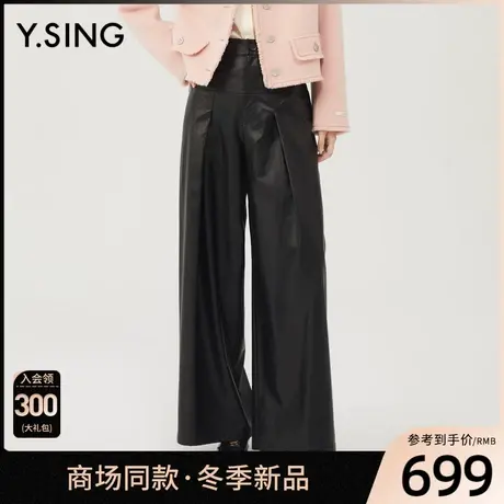 【商场同款】Y.SING衣香丽影2023年冬季新款阔腿裤YKZ52309308图片